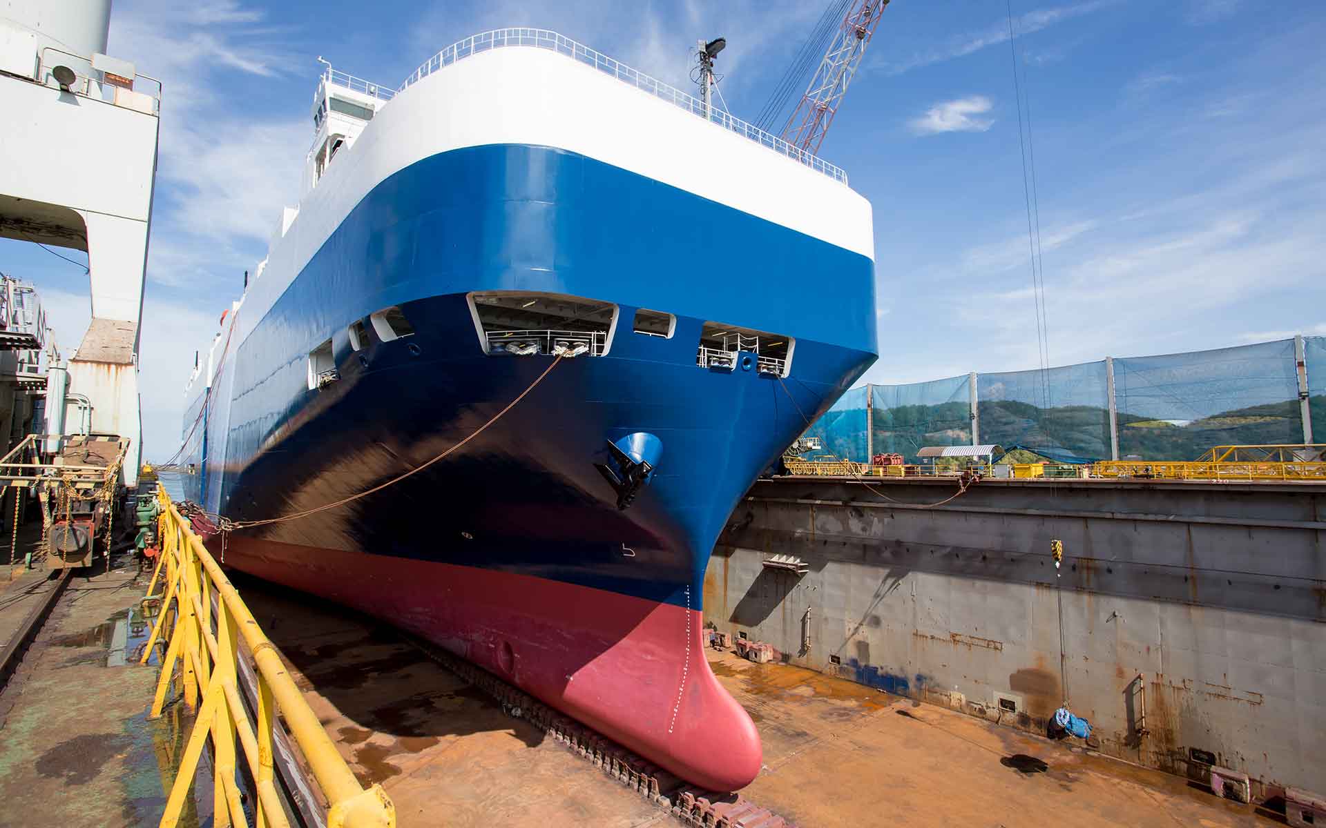 Stern Frame